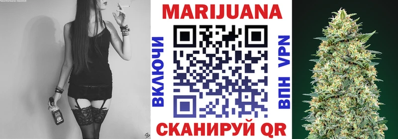 Купить наркотики цена Нестеровская Гашиш  A-PVP  Меф мяу мяу  МАРИХУАНА 