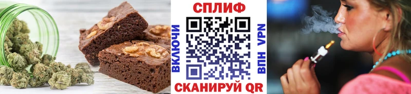 Canna-Cookies конопля  где найти   Нестеровская 