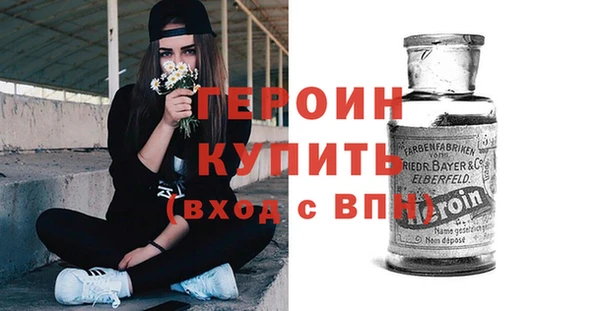 а пвп мука Абдулино