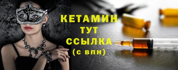 а пвп мука Абдулино