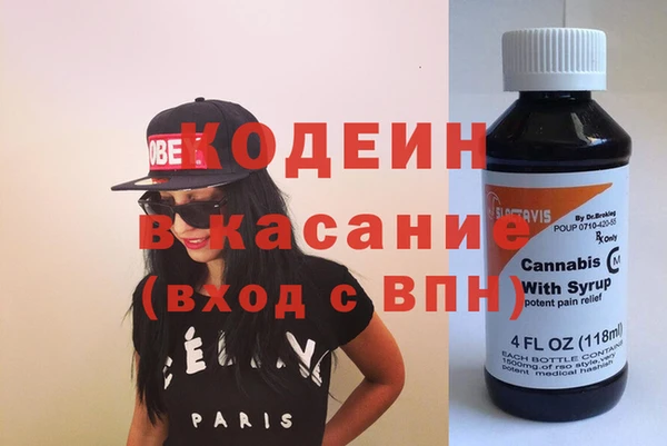 меф Абаза
