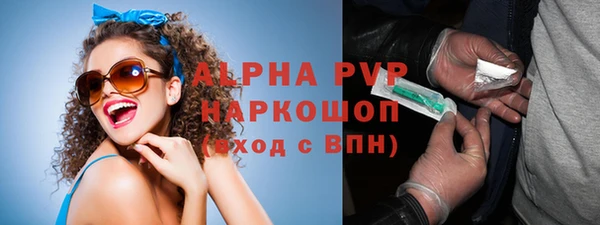 меф Абаза