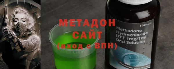 а пвп мука Абдулино