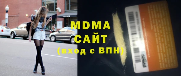 а пвп мука Абдулино
