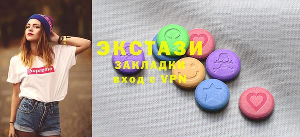 а пвп мука Абдулино