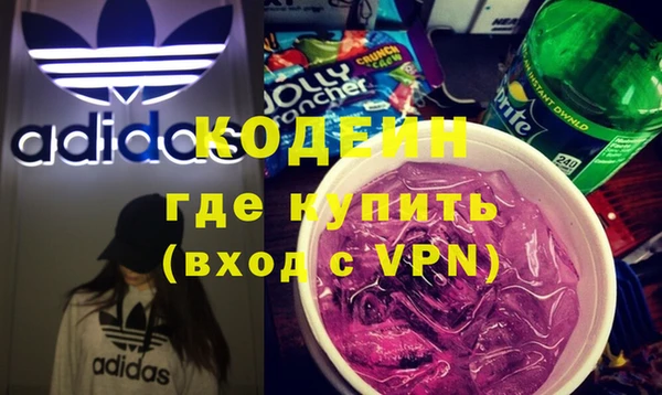 а пвп мука Абдулино