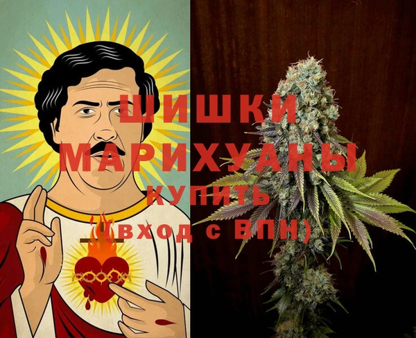 меф Абаза