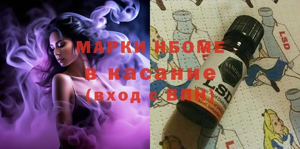 меф Абаза