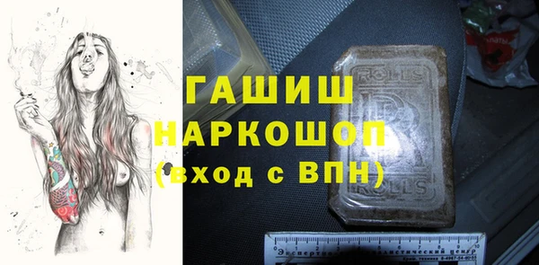 меф Абаза