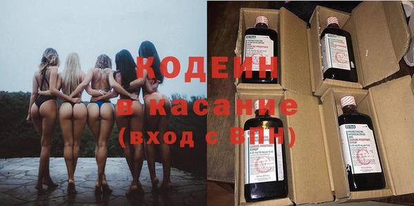 а пвп мука Абдулино
