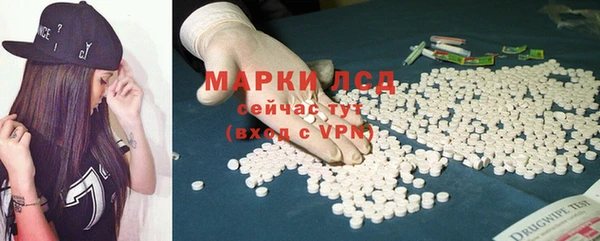 а пвп мука Абдулино