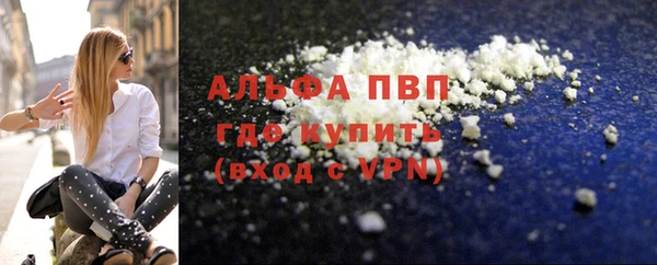меф Абаза