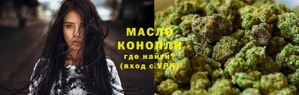 меф Абаза